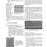 Page-00435