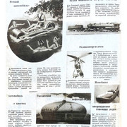 1-16