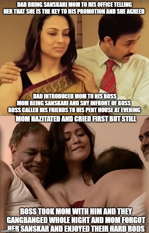 INCEST : Family Mein Pyar Romance or Sex