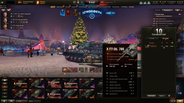 shot-2880.jpg