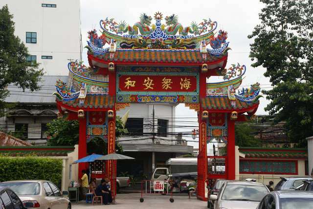 Bangkok2