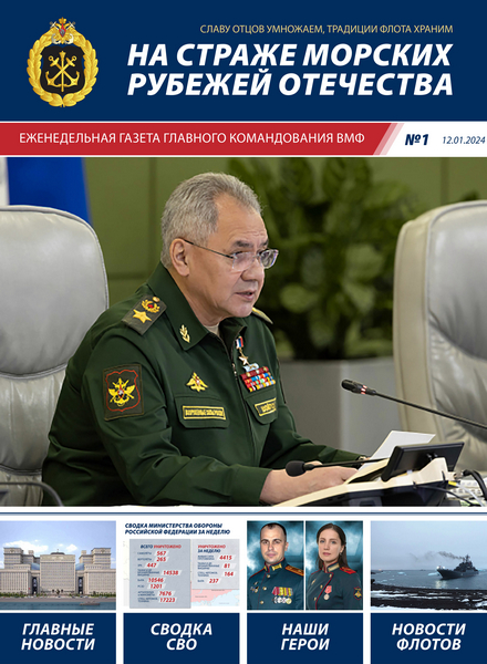 Tech-Journals.ru