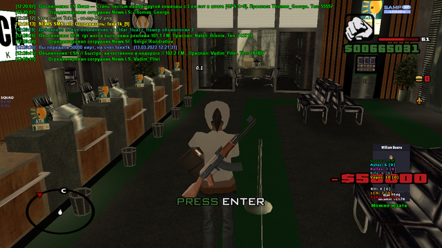 sa-mp-293.png
