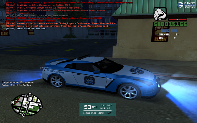 sa-mp-345