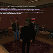 gallery486