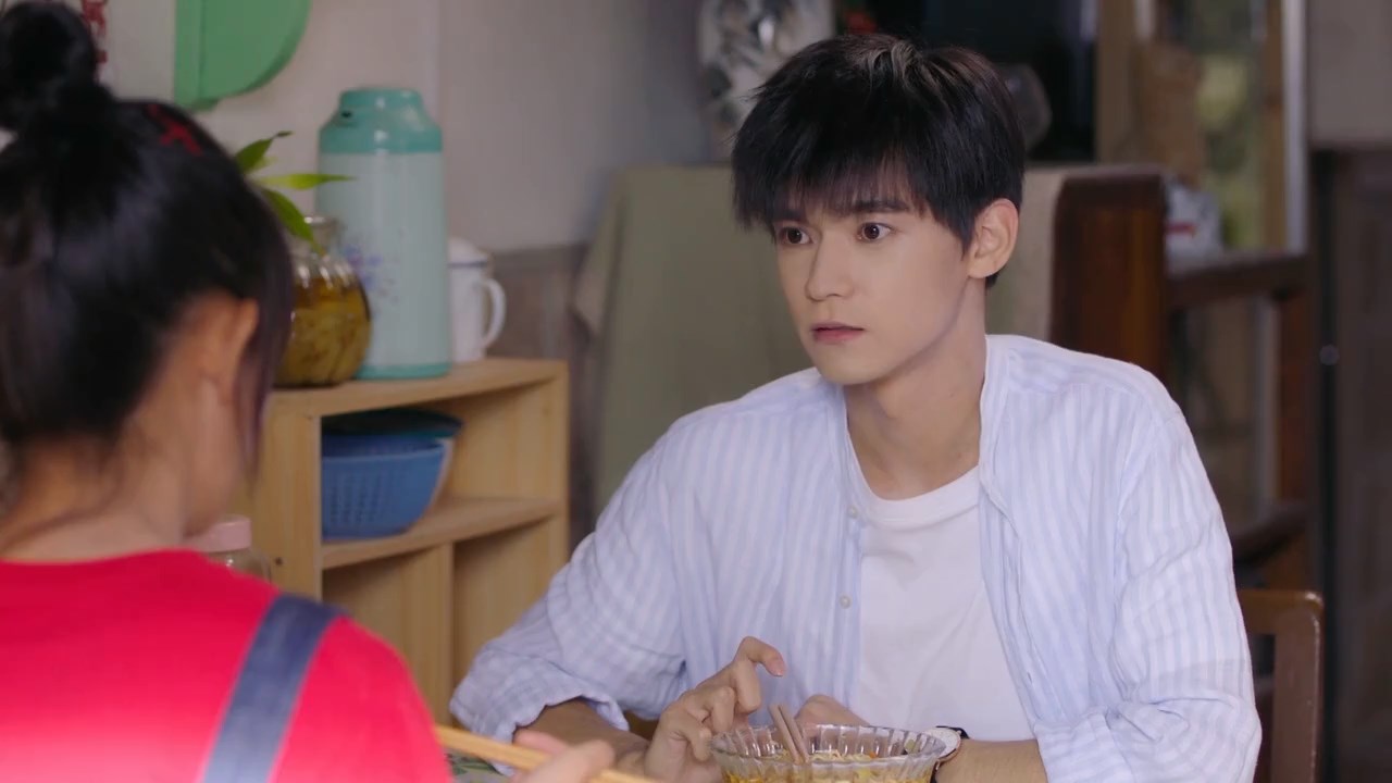 My Annoying Roommate Screenshot