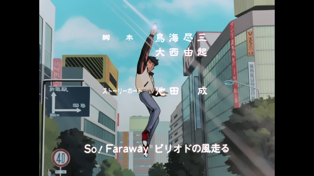 vlcsnap-00380