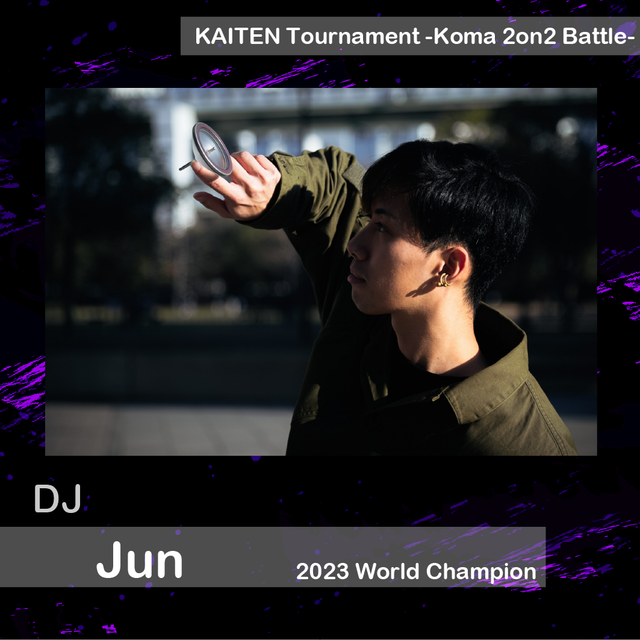 DJJun