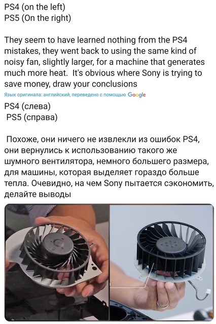 Smart-Select-20201010-133630-Chrome.jpg