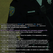 sfpd6