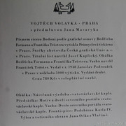 IMG-7454