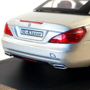 SL231-SV525-resize