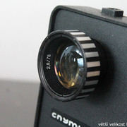 IMG-1640