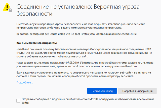 Screenshot-1