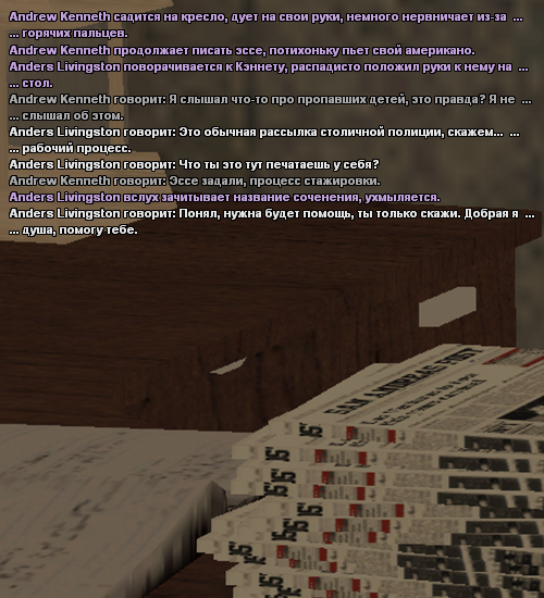 odam22.png