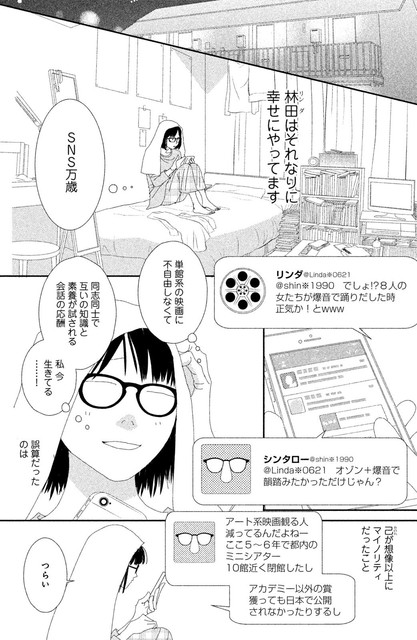 DLRAW-NET-01-008