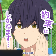 Icon-05-DF-21
