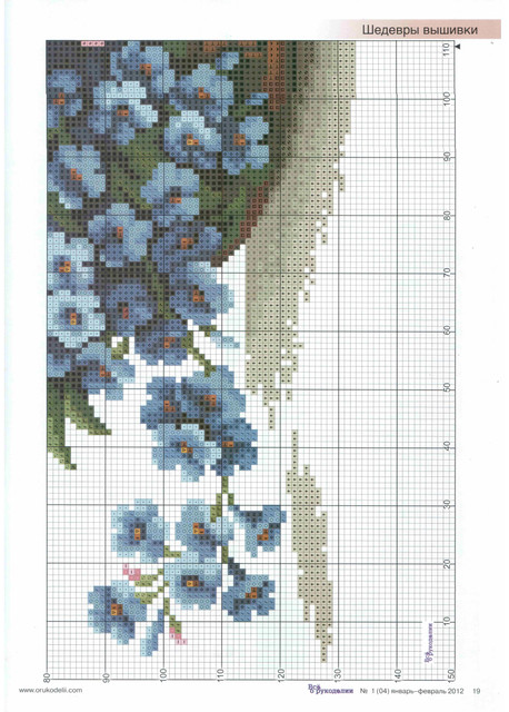 0017