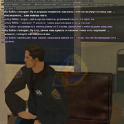 sfpdp29
