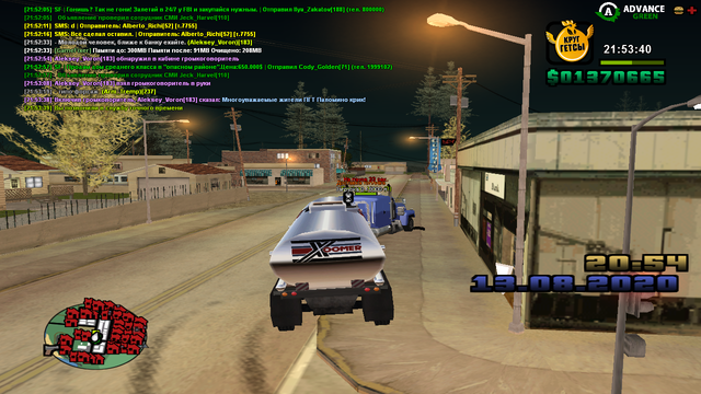 sa-mp-020.png