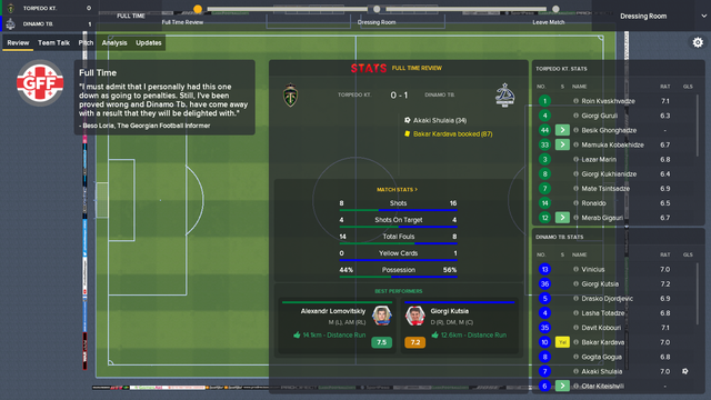 Screenshot 33