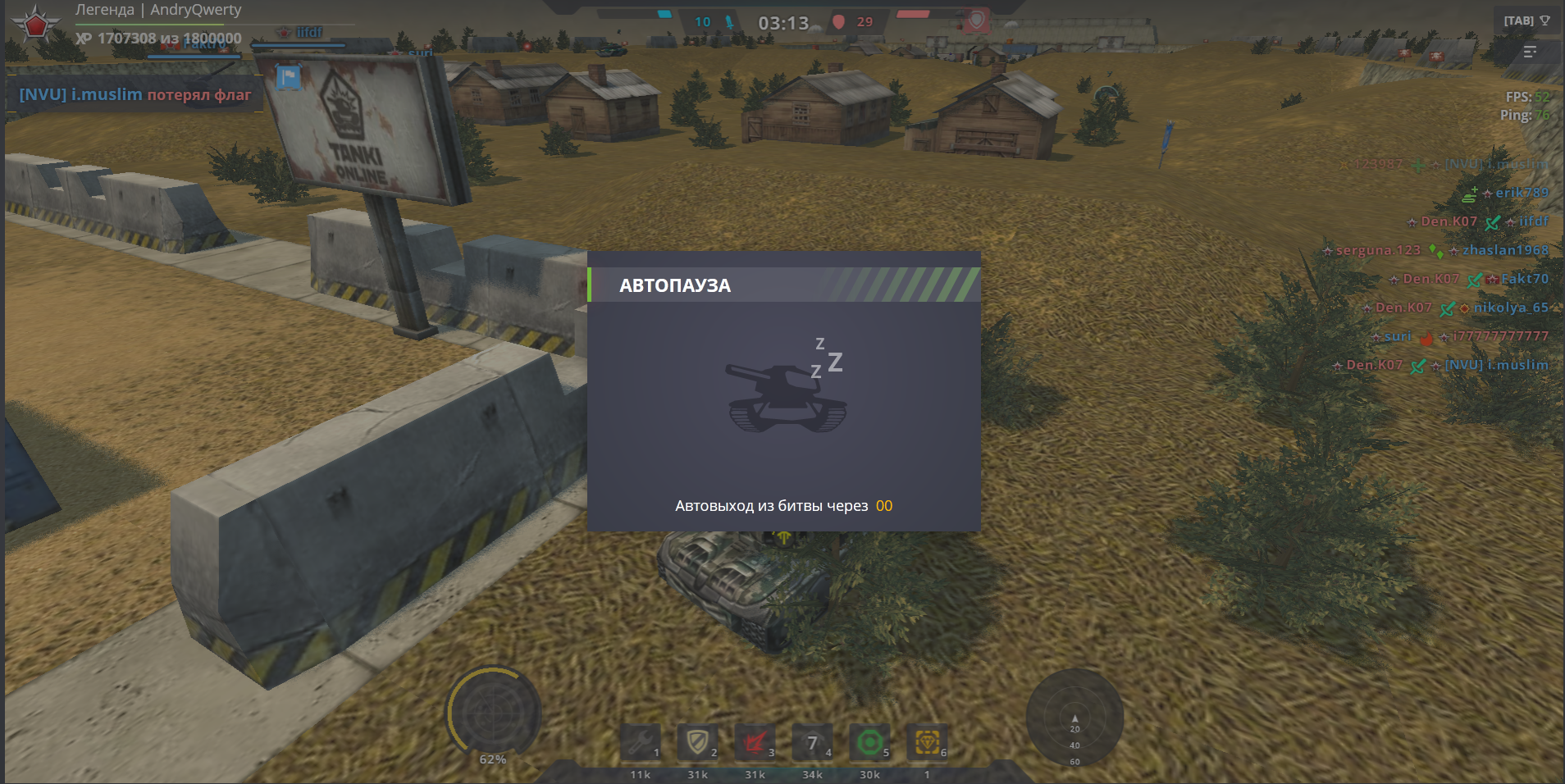 Screenshot-4.png
