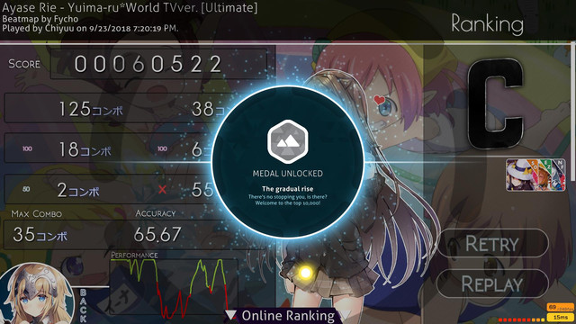 screenshot441