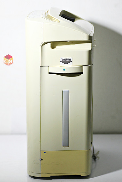 DEEN7903