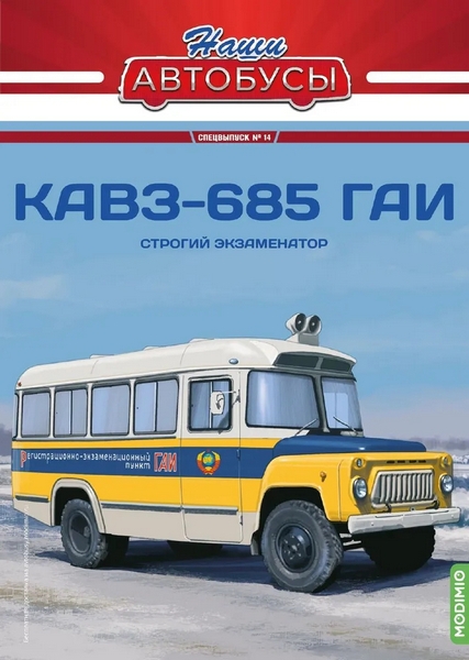 Tech-Journals.ru