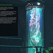 Hyperion Lab Zerg Speciment