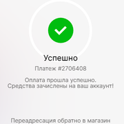 Screenshot-1