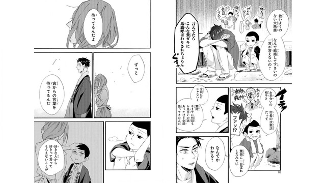 DLRAW-NET-07