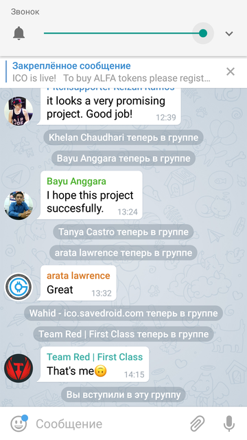 Screenshot 20180205 142737