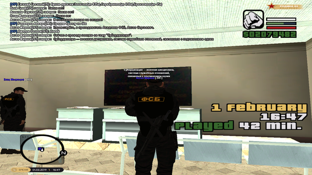 cr-mp-411.png