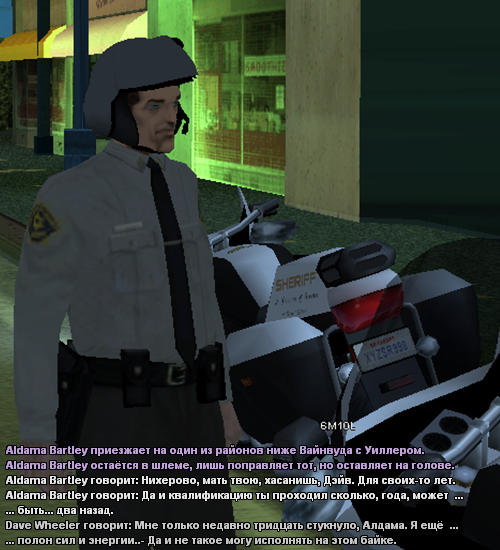 lssdm30.png