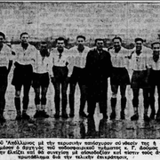 1938