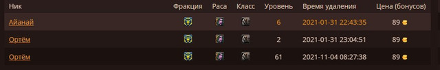 Screenshot-1