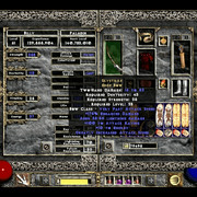 Screenshot005