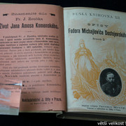 IMG-6014