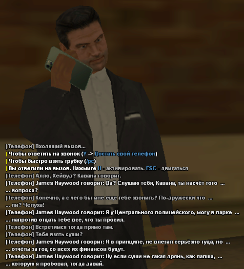 sfpdp102.png