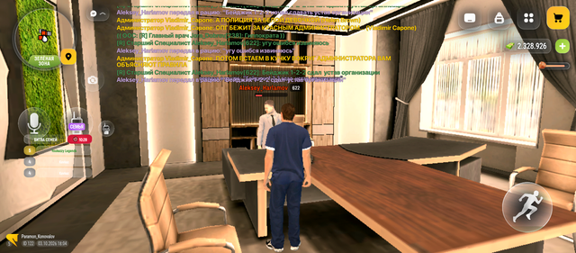 Screenshot 20261003 180433