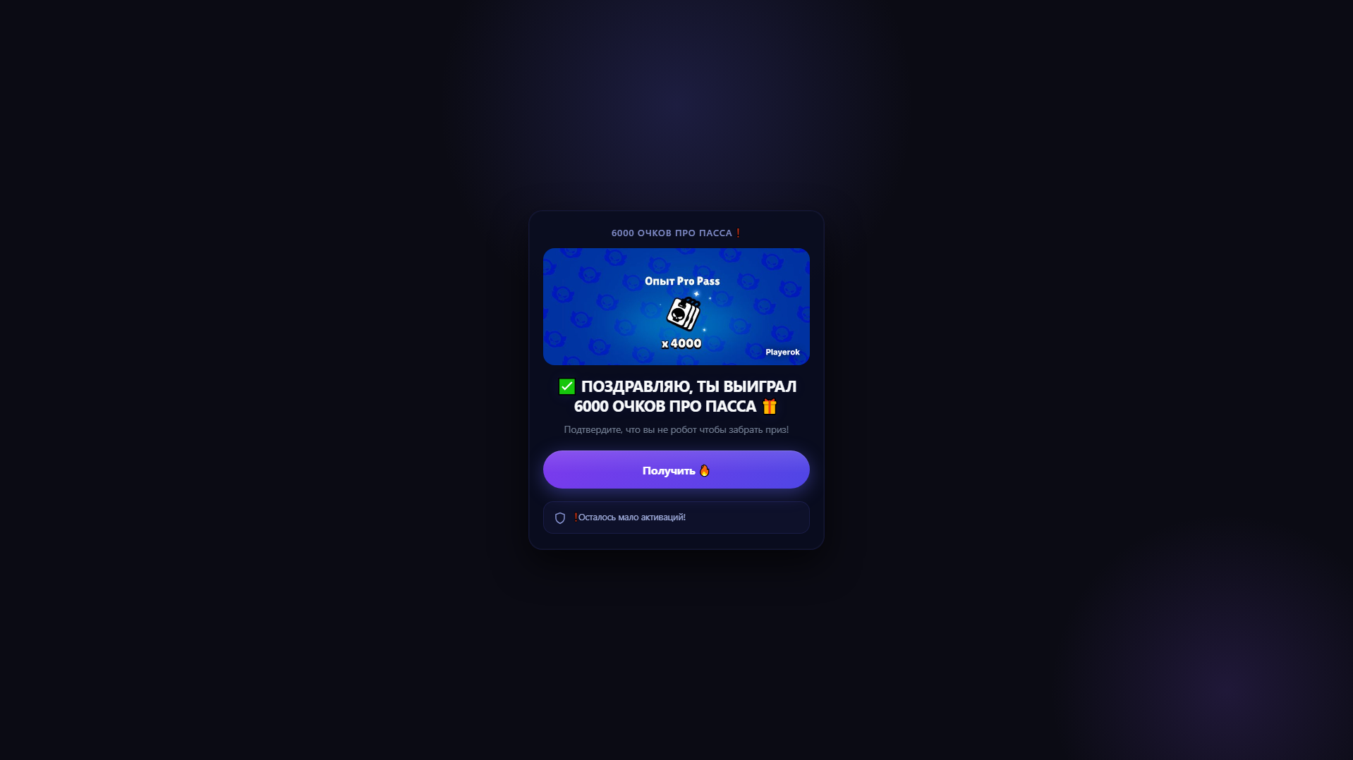Stored capture of trafifer.github.io