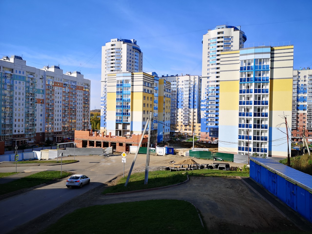 кемерово сити управляющая