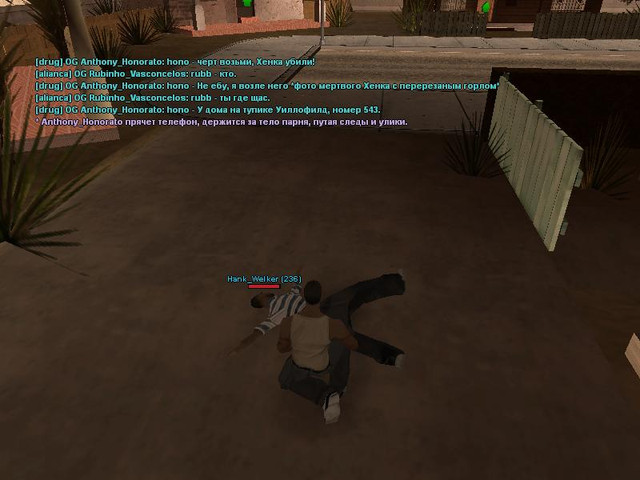 gallery142.jpg