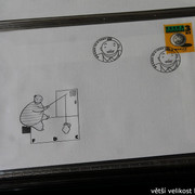 IMG-2496