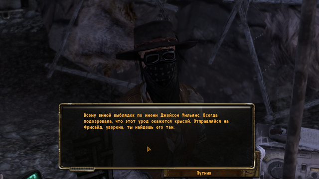 Screen-Shot902