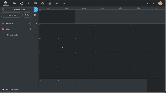 nextcloud-bug