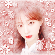 ♡森林的合搶♡