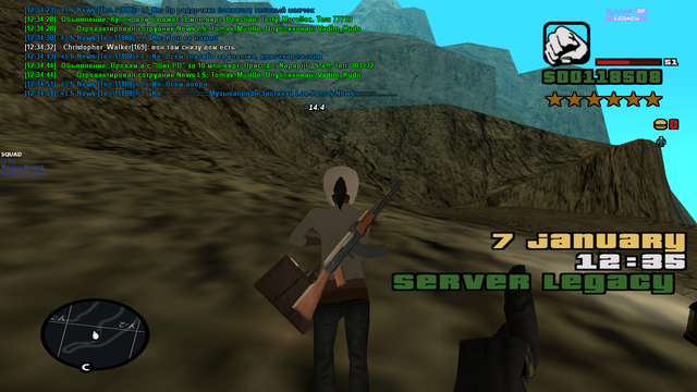 sa-mp-734.png
