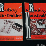IMG-7633